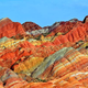 Image for article titled These Rainbow Mountains Are China's Secret Geological Wonder